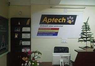 Aptech_Aviation_and_Hospitality_Academy_(AAHA_Delhi),_Delhi